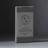 CP -Kaffekapsel ESPRESSO / RISTRETTO - 100% NEDBRYTBARA